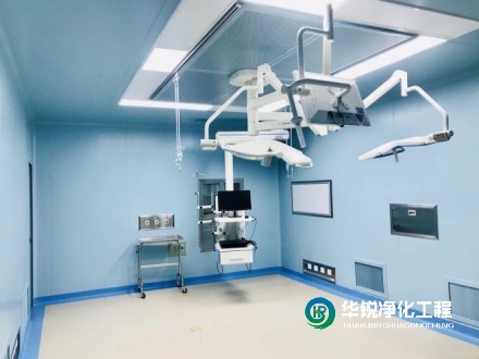 做手術室凈化工程公司