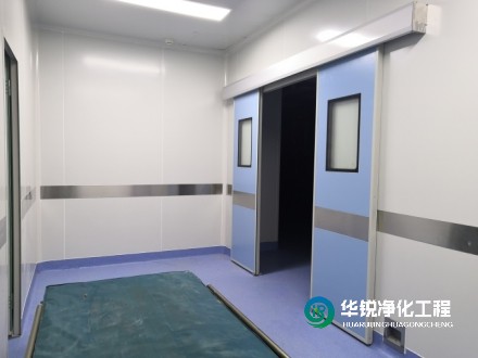 十大醫療凈化工程公司在行業內需要具備哪些資質