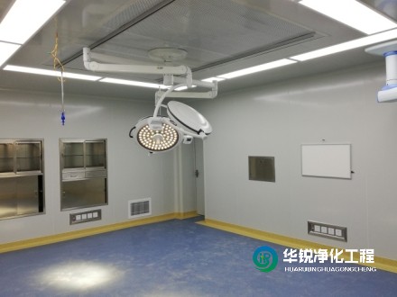 推薦幾家具有豐富經(jīng)驗(yàn)的無(wú)菌手術(shù)室裝修公司