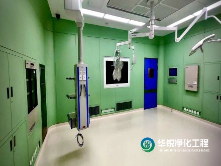 萬(wàn)級(jí)層流手術(shù)室如何確保潔凈度