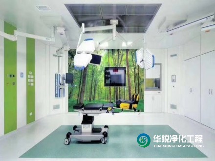 有哪些知名品牌提供高質量的手術室空氣凈化系統？