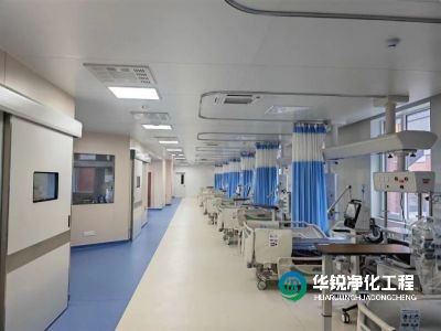 icu的基礎功能區有什么作用？