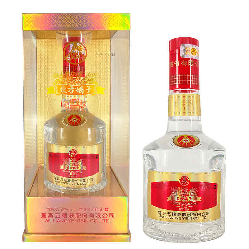 深圳紅酒大世界,深圳市西麗荔枝大世界門票多少?