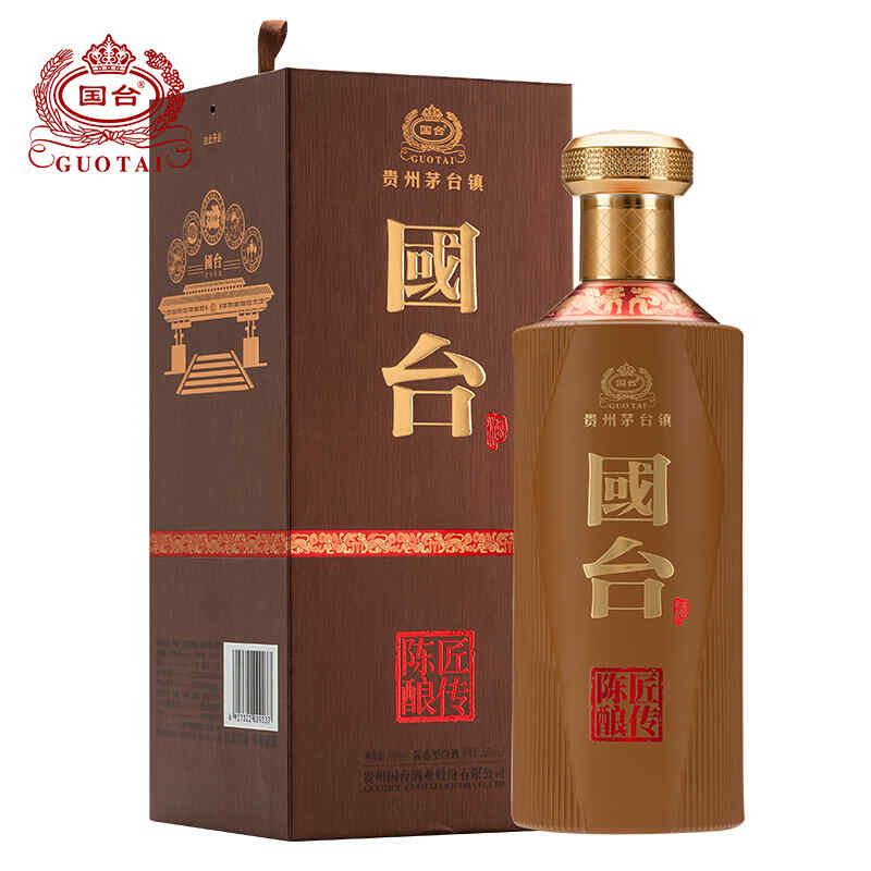 羅尼亞紅酒 價格，penedes是什么品牌紅酒?