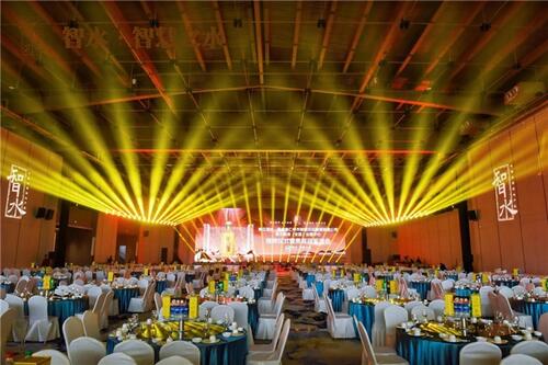 智水·智慧之水|智水醬酒(全國)運營中心揭牌儀式暨貴賓品鑒酒會圓滿舉行