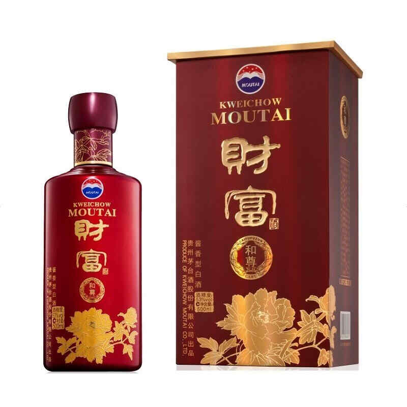 小張裕紅酒價格,張裕紅酒的價格?