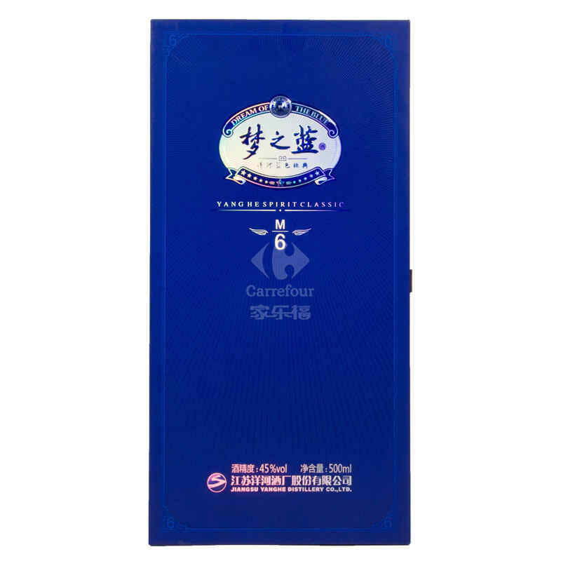 公司紅酒標志，紅酒在華注冊編號是什么意思?