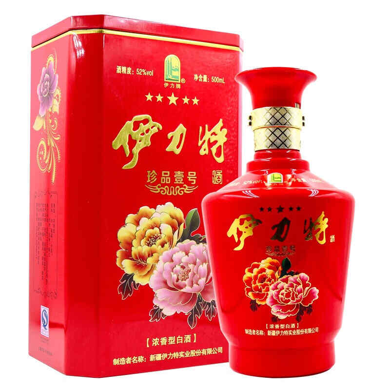 法國南部高度紅酒,法國高殿珍藏葡萄酒怎么樣?