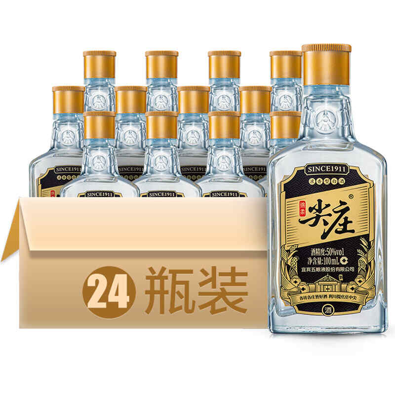 紅酒怎么選購物,澳門葡萄酒購買攻略?