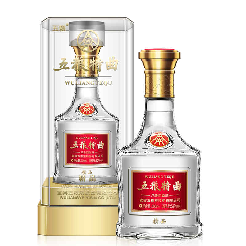 紅酒保護(hù)包裝,紅酒快遞裝的叫什么?