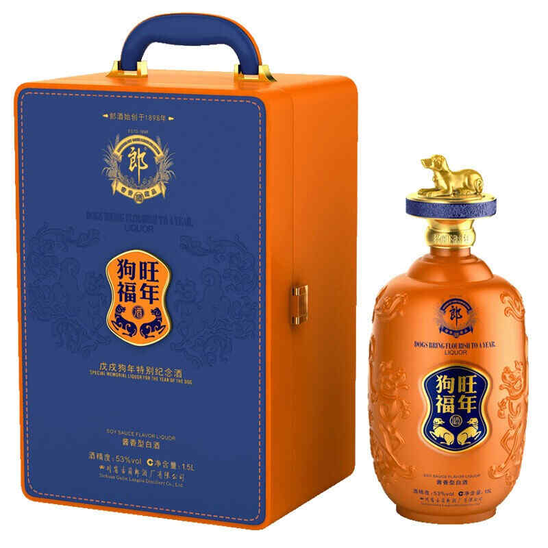 江西婺源紅酒業公司,江西有哪幾種白酒?