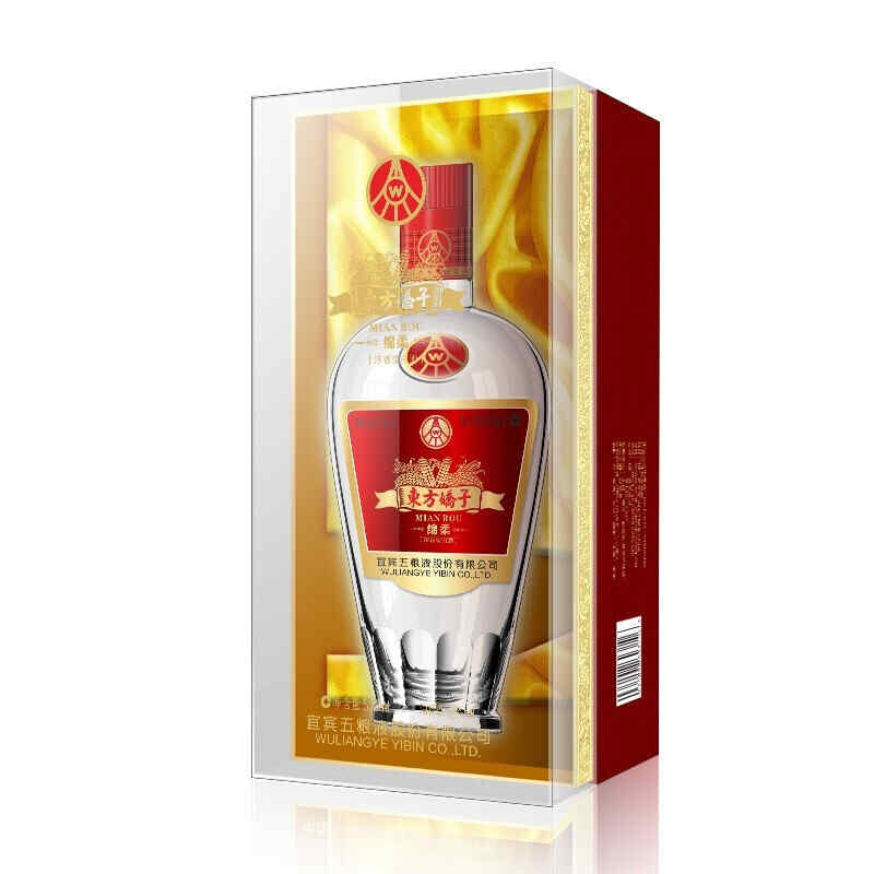 愛你的方式紅酒,黃色的那種紅酒起子怎么用啊?