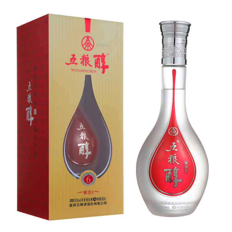 紅酒的幽默句子,開紅酒是我的劫搞笑說說?