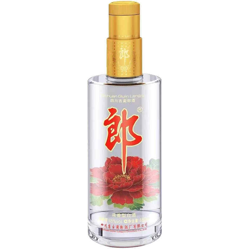 正品紅酒圖片,網上賣的干紅葡萄酒真的假的?