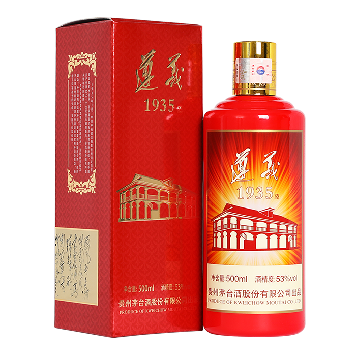 紅酒講師分幾級,388一瓶的酒送老師可以嗎?