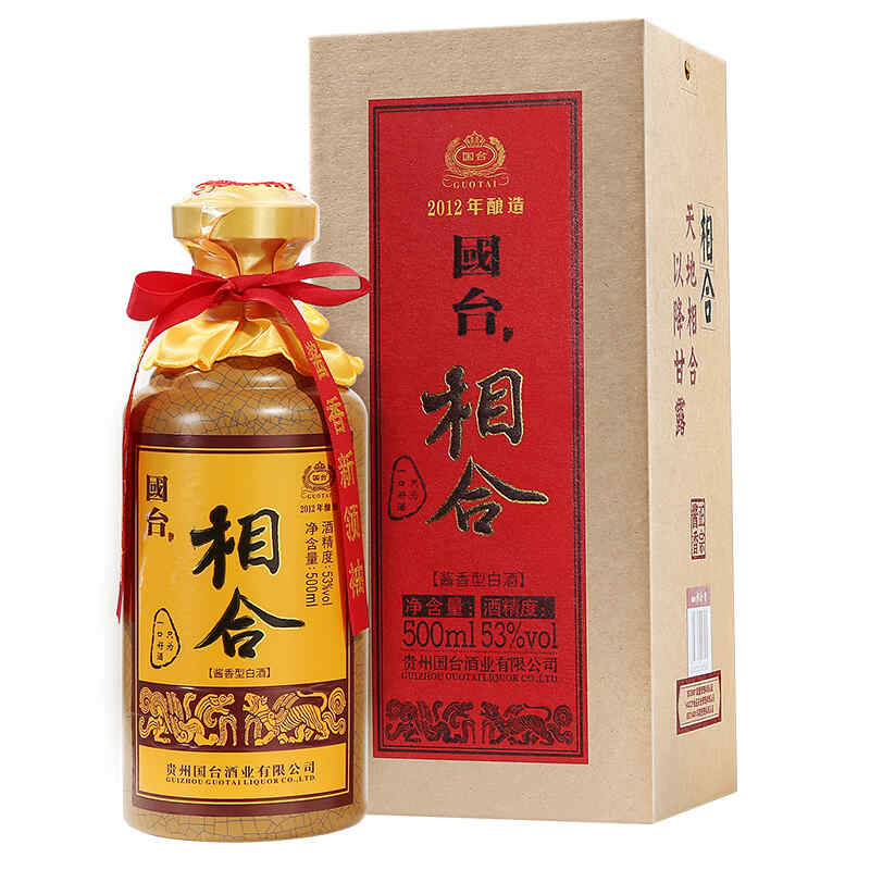 20年紅酒顏色,20多度葡萄酒是啥?