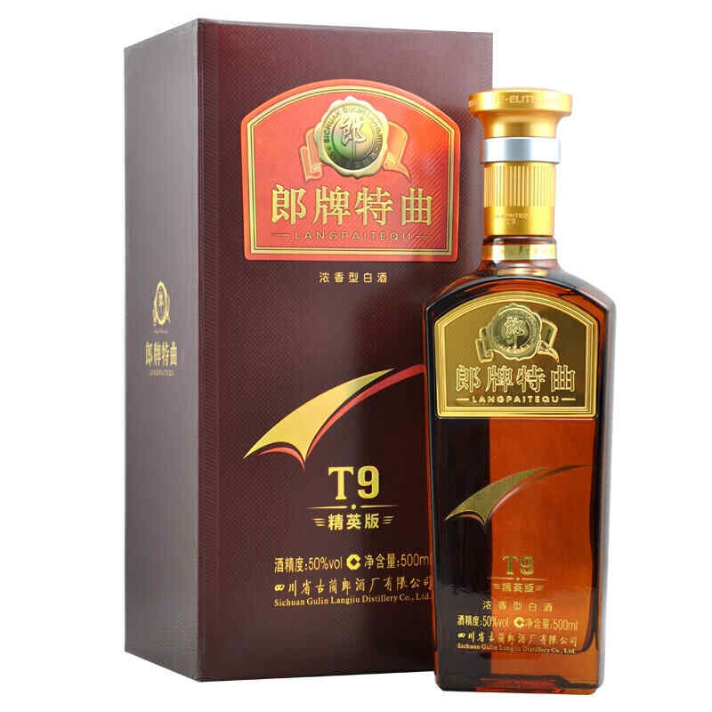 紅酒浪漫的故事,礦泉水和紅酒的故事?