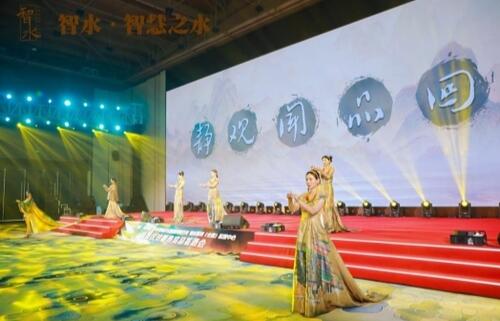 智水·智慧之水|智水醬酒(全國)運營中心揭牌儀式暨貴賓品鑒酒會圓滿舉行