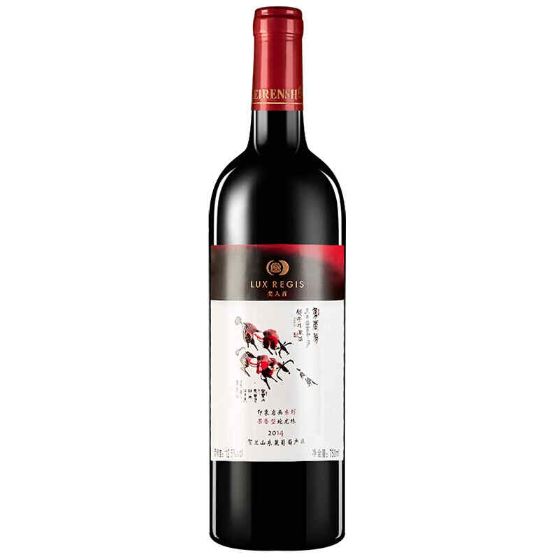 家庭紅酒怎么選，家里老人過生日想買點紅酒一家人喝，挑選的話該注意什么事項?