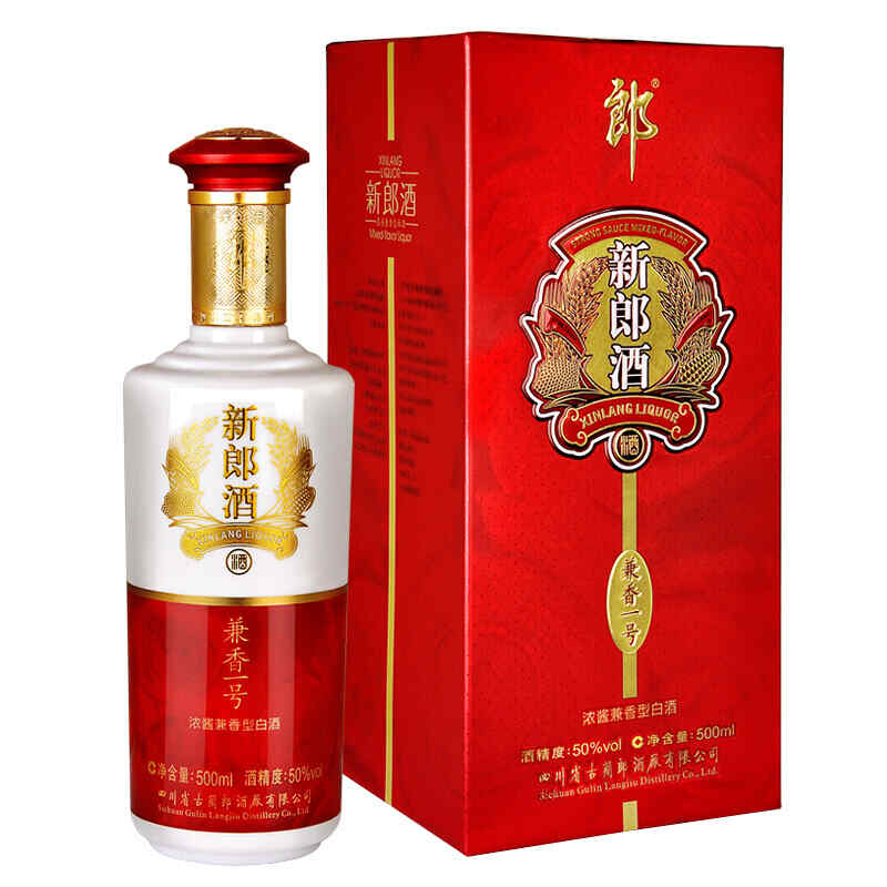 用襪子開紅酒,紅酒要怎么打包不會破?