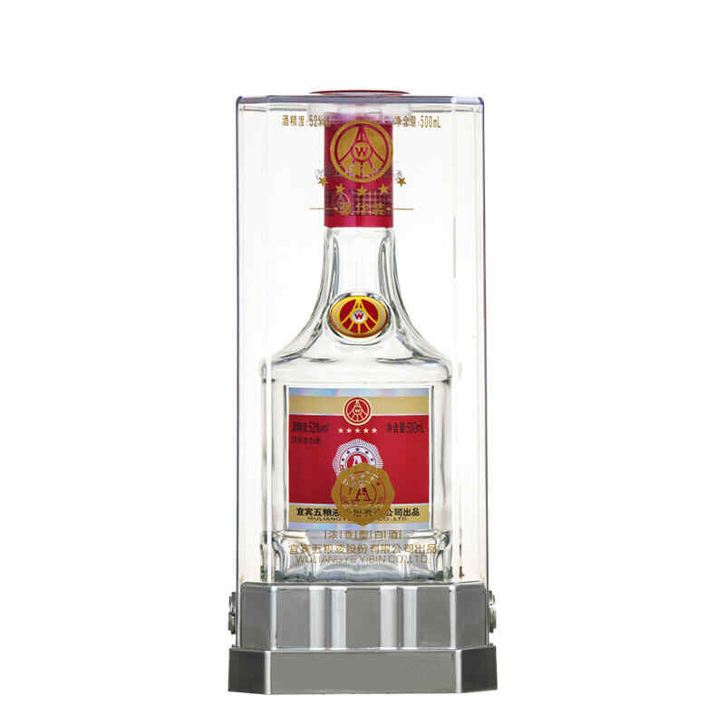 aop法國紅酒干紅，紅酒aoc和aop的區別?