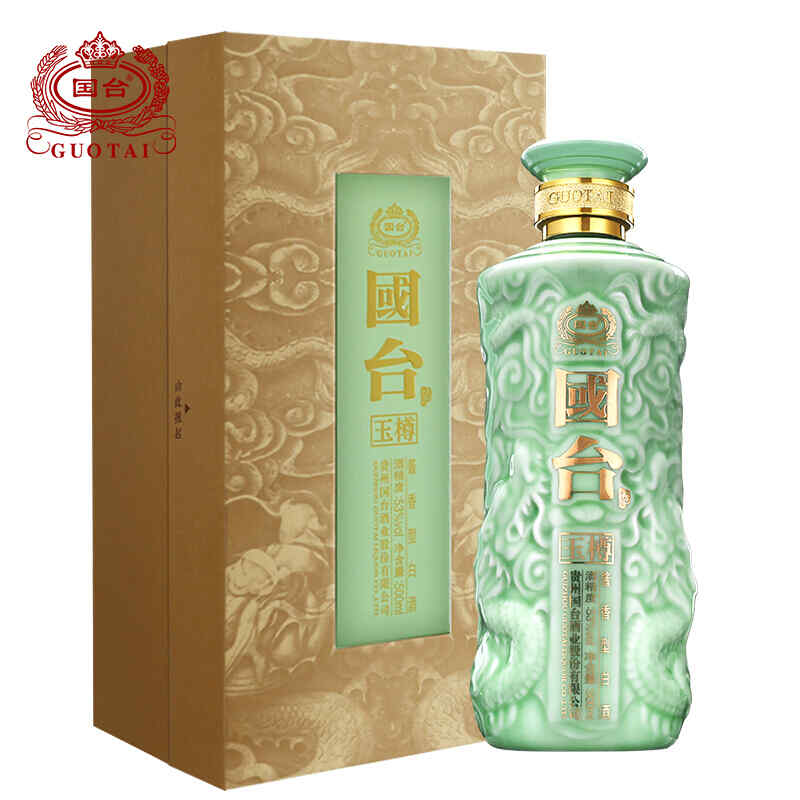 喝紅酒牙齒紫,為何喝完紅酒嘴里有紅顏色?