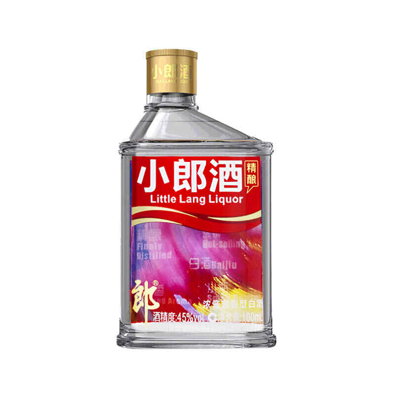用襪子開紅酒,紅酒要怎么打包不會破?