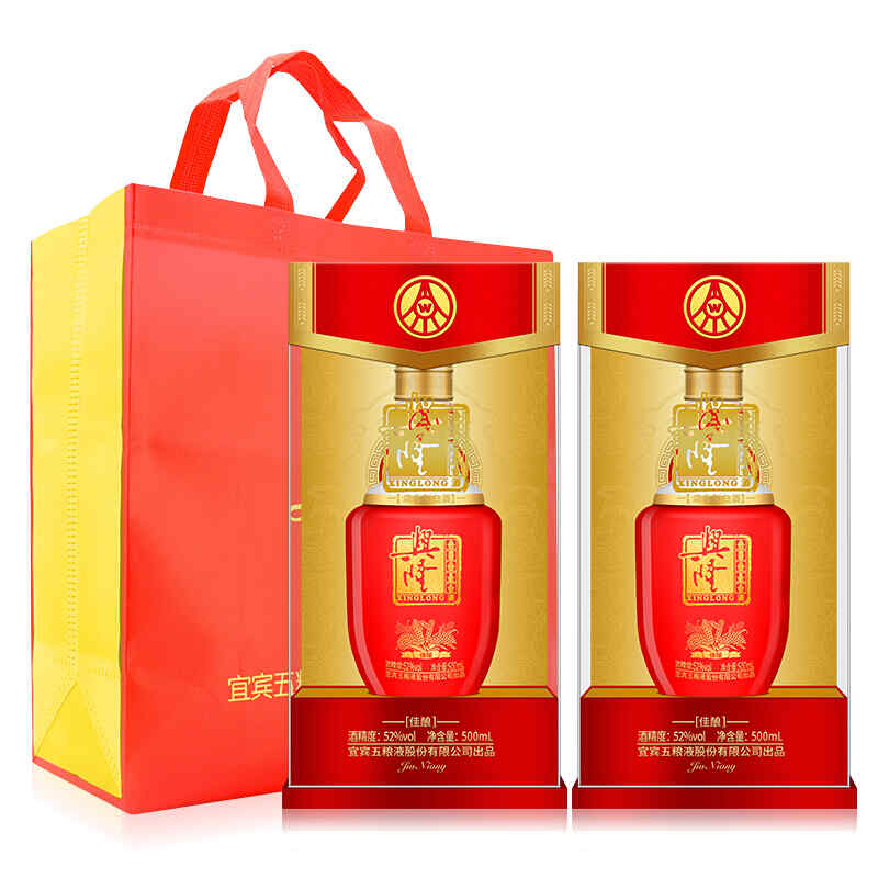 紅酒高度多少合適,干紅高度一般多高?