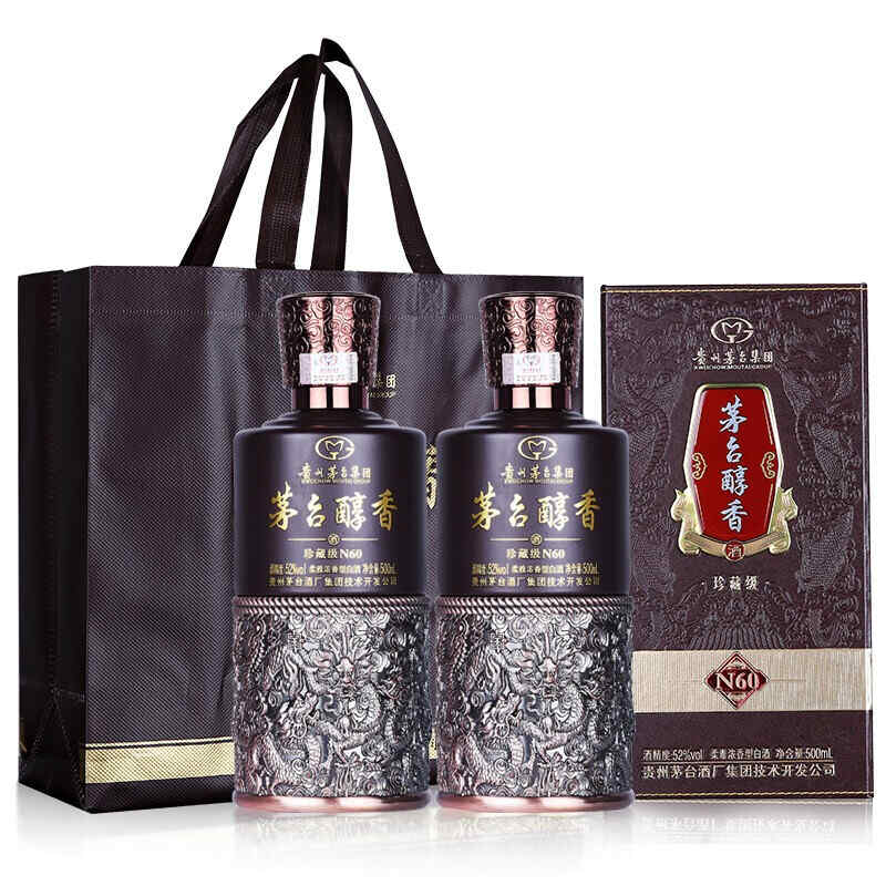 上海紅酒銷售方案,怎樣辦理紅酒一般貿(mào)易進(jìn)口,紅酒進(jìn)口流程?