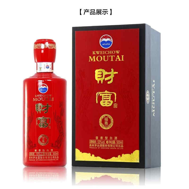 1962年的紅酒,拉菲紅酒分幾個級別?