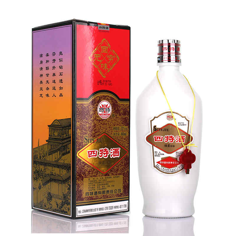 紅酒口感酸好嗎,紅酒微酸好嗎?