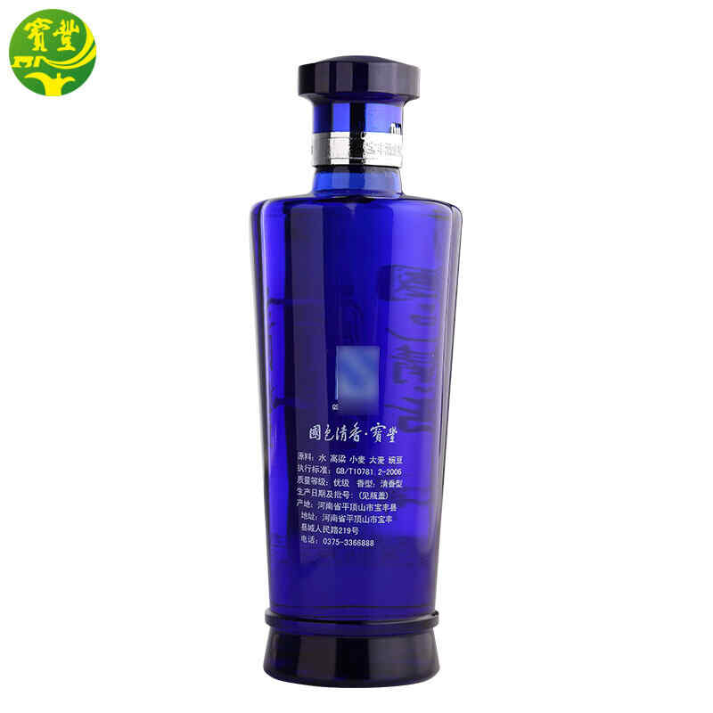 紅酒的銷售表,大家好!請問現(xiàn)在做紅酒銷售的提成點一般都是多少?