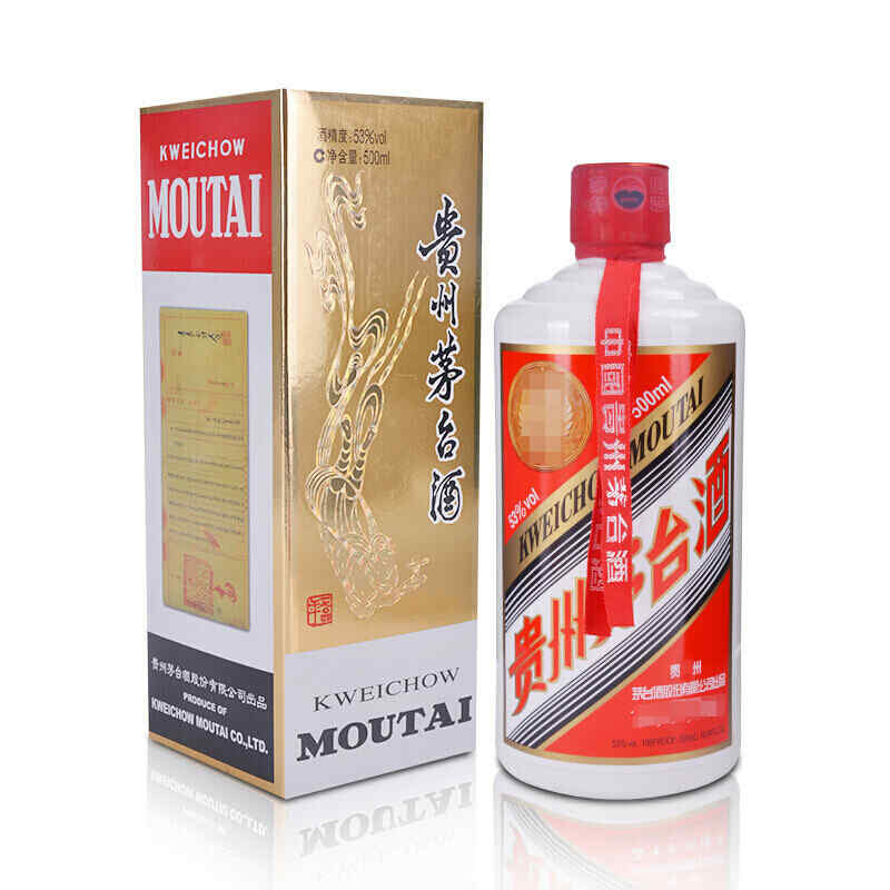 29度的紅酒,x0酒29元靠譜嗎?