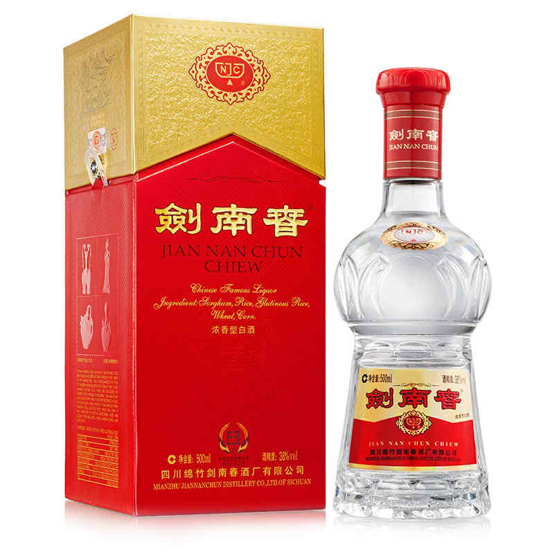 福建品牌紅酒代理加盟,福建酒廠排名前十?