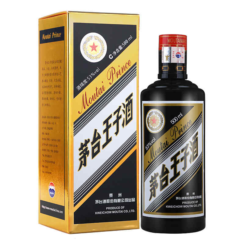 紅酒舉杯的姿勢,交杯酒的正確姿勢?