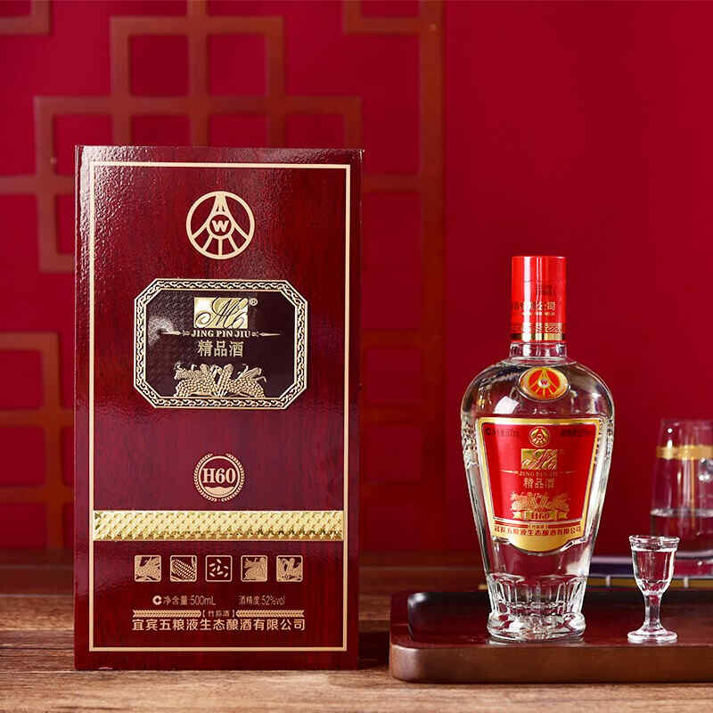 如果分辨假紅酒,辨別紅酒真偽的方法有哪些?