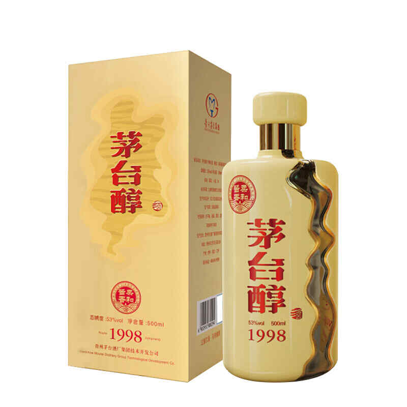 新加坡胖瓶子紅酒,新加坡出入境可帶多少香煙?