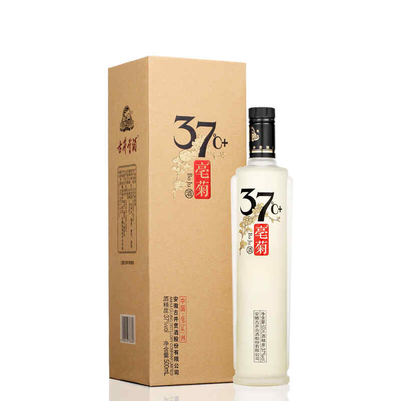 新加坡胖瓶子紅酒,新加坡出入境可帶多少香煙?