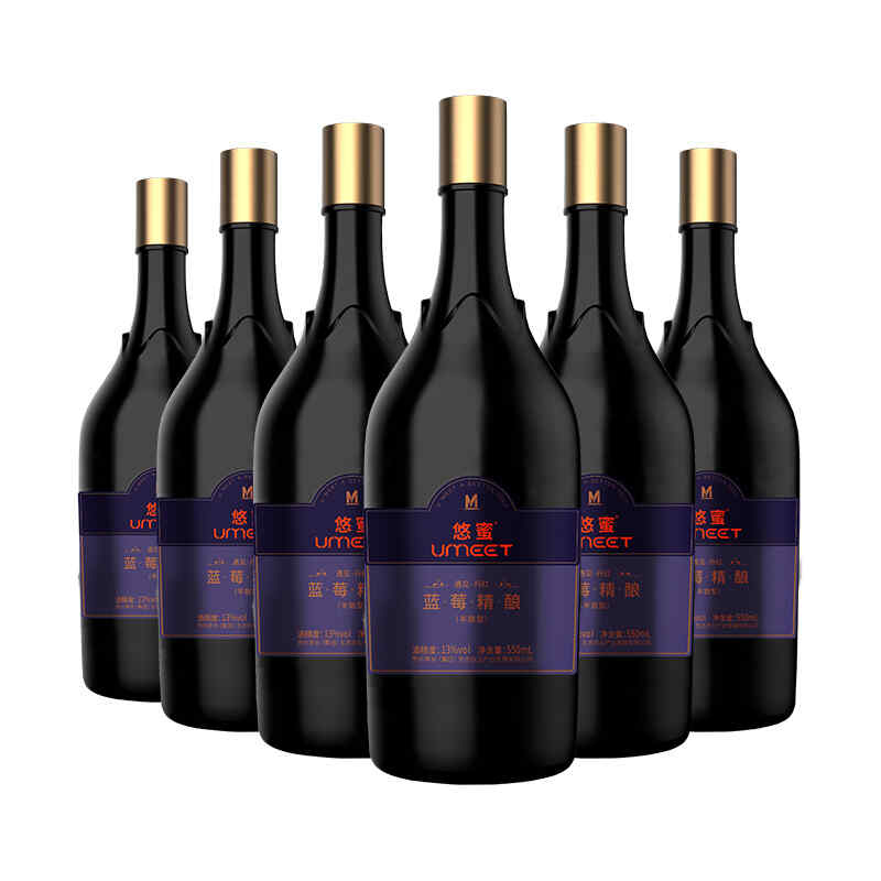 喝完紅酒嘴唇變紅,怎樣才能讓嘴唇變紅?