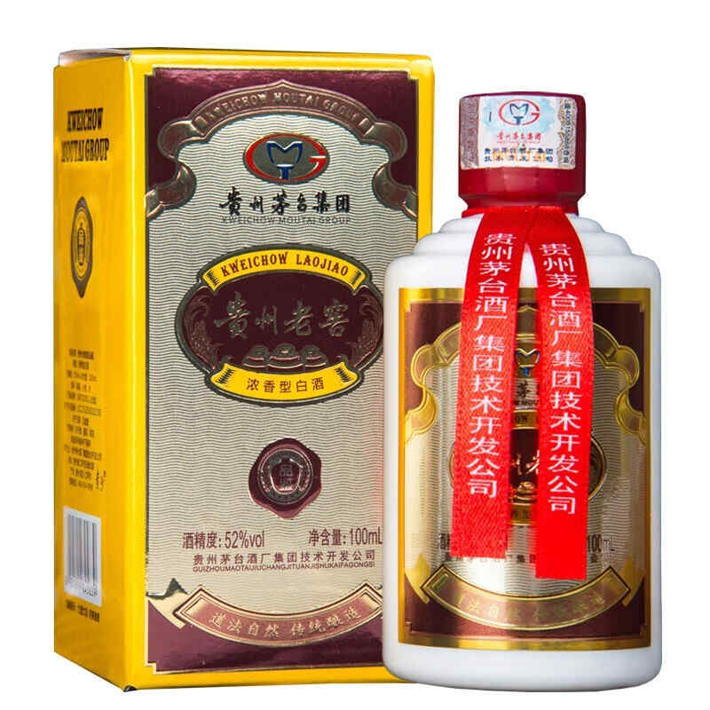 沒(méi)高腳杯的紅酒，干紅葡萄酒不掛漿好么?
