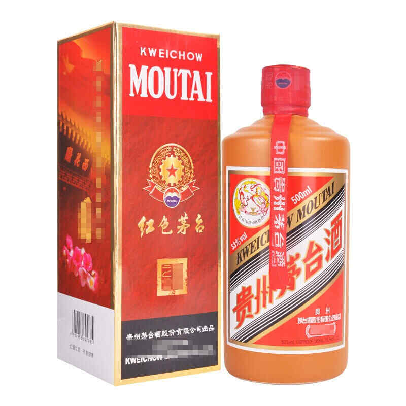 紅酒酒瓶價格圖片,紅酒酒瓶底部為什么凹進去?