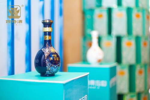 升學宴選什么酒?四特東方韻,品質好酒禮敬未來!