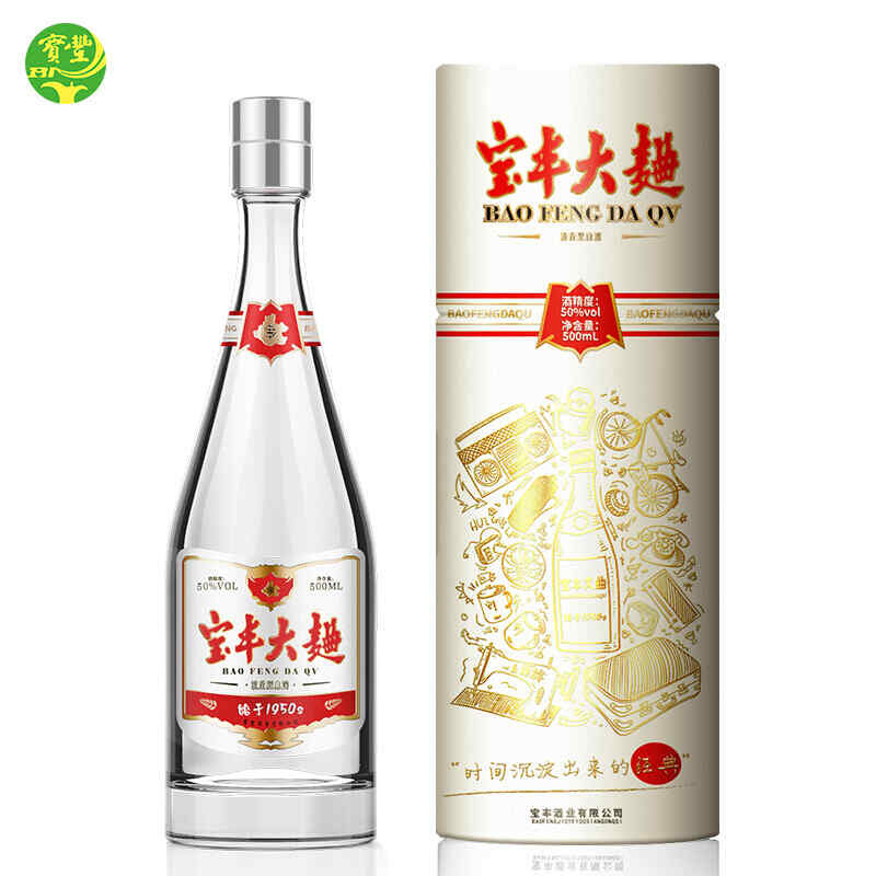 法國紅酒瓶封，紅酒酒封能轉(zhuǎn)動什么意思?