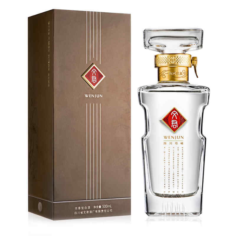 紅酒 掃碼產地,紀梵希四宮格如何掃碼驗證?