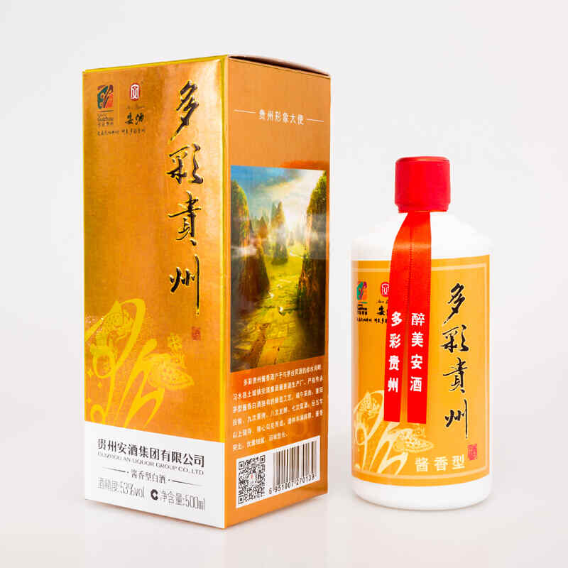 紅酒還是黃酒好喝，紅酒和黃酒哪個度數高?