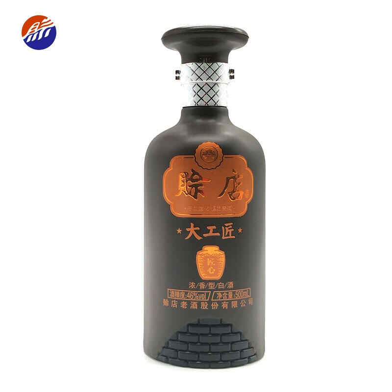 福建紅酒品牌代理,福建酒廠排名前十?