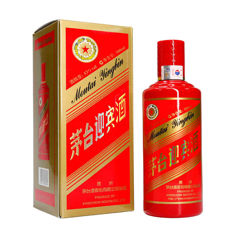 紅酒杯手勢圖片，女士給領(lǐng)導(dǎo)敬酒手勢?