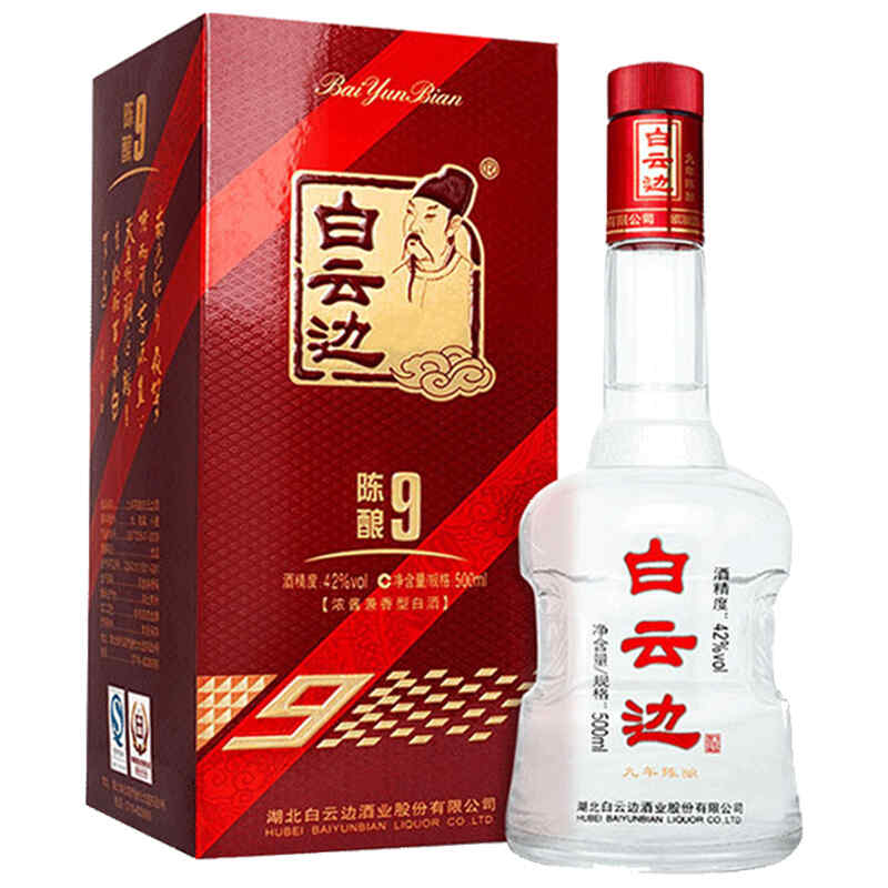 紅酒配烤肉嗎,烤肉怎么腌制顏色變紅?