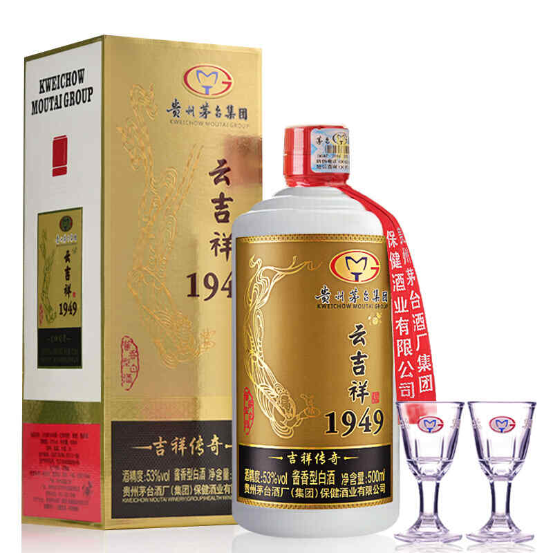 賣紅酒瓶子，酒瓶養(yǎng)魚(yú)最佳方法?