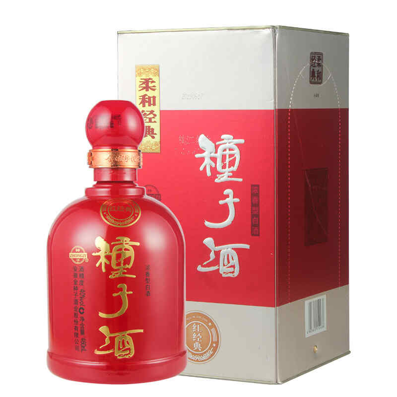 紅酒的銷售表,大家好!請問現(xiàn)在做紅酒銷售的提成點一般都是多少?